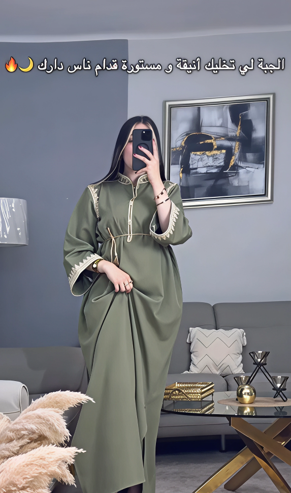{ PROMO Aïd } Robe coftan classe🌙😍